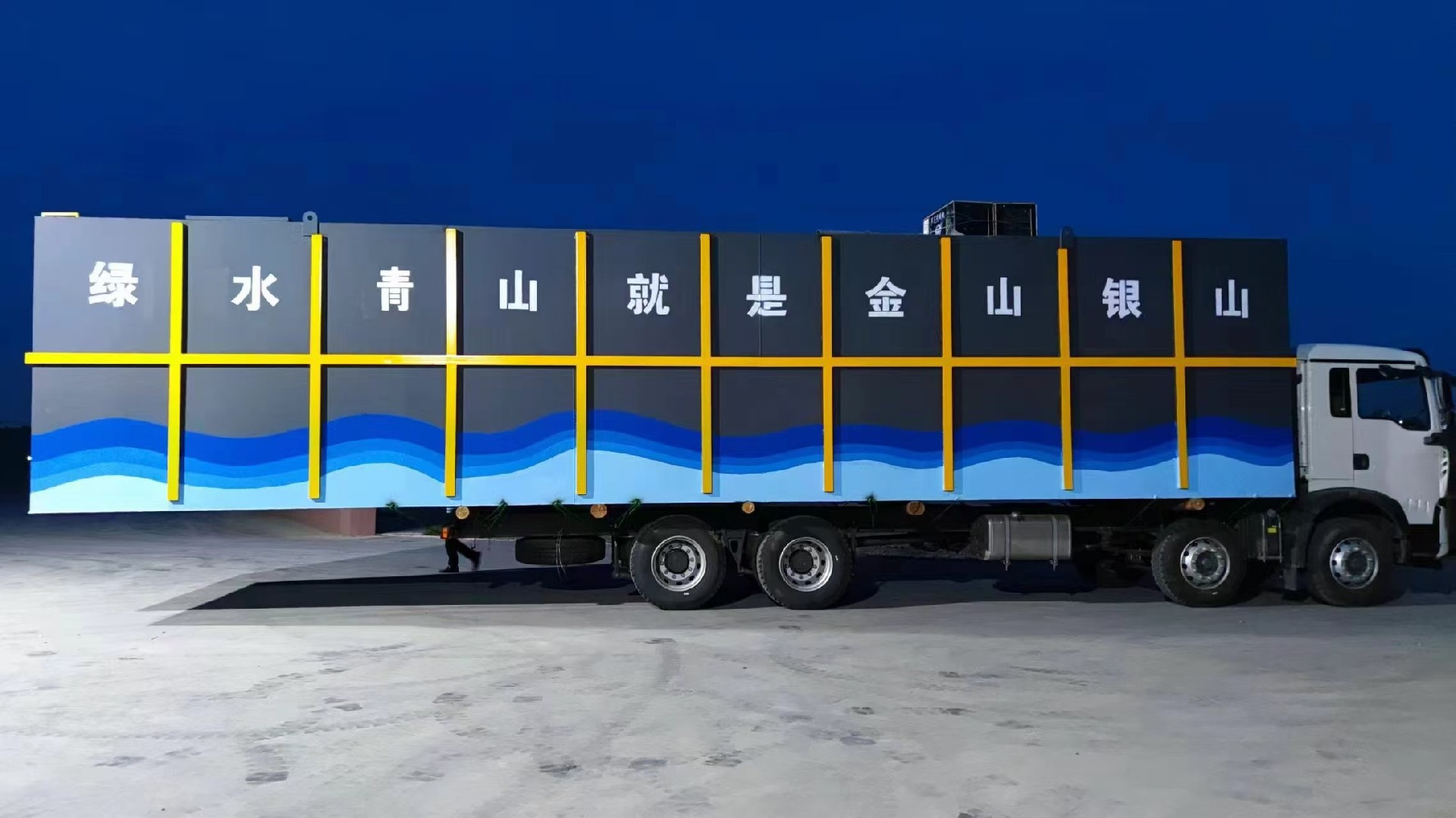 1742629580533066.jpg 微信圖片_20250321091723.jpg