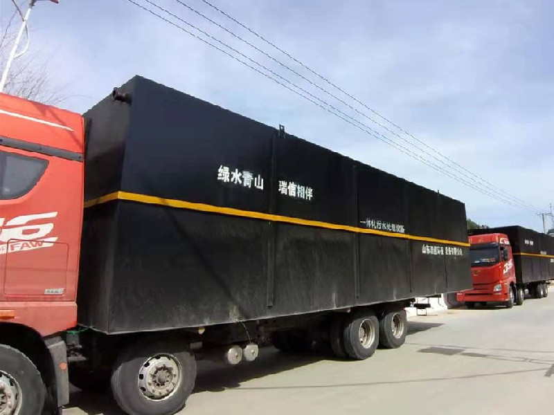 埋地式生活污水處理設(shè)備-地埋式生活污水處理設(shè)備使用壽命大概有多少年啊？