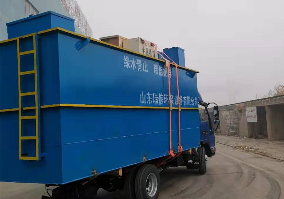 一體化污水處理設備基礎-河南一體化農村污水處理設備的技術有哪些啊?