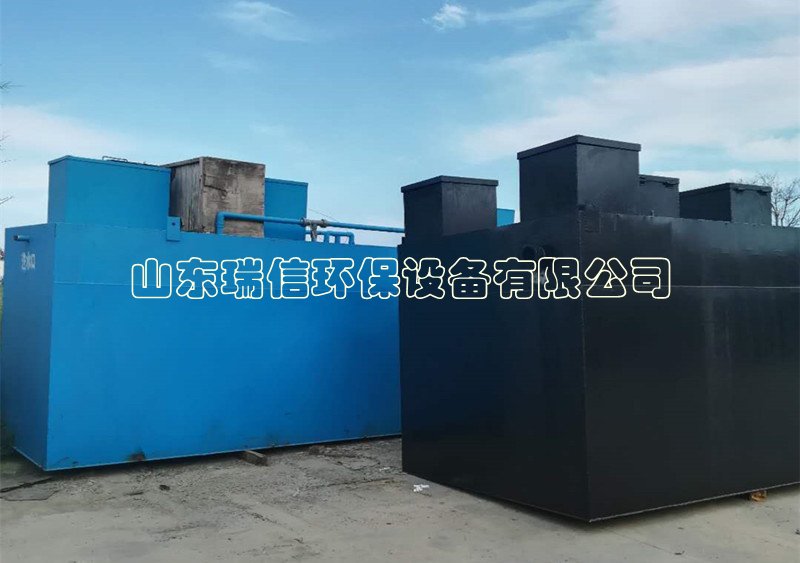 小型污水處理設(shè)備報(bào)價(jià)價(jià)格-污水處理設(shè)備多少錢?